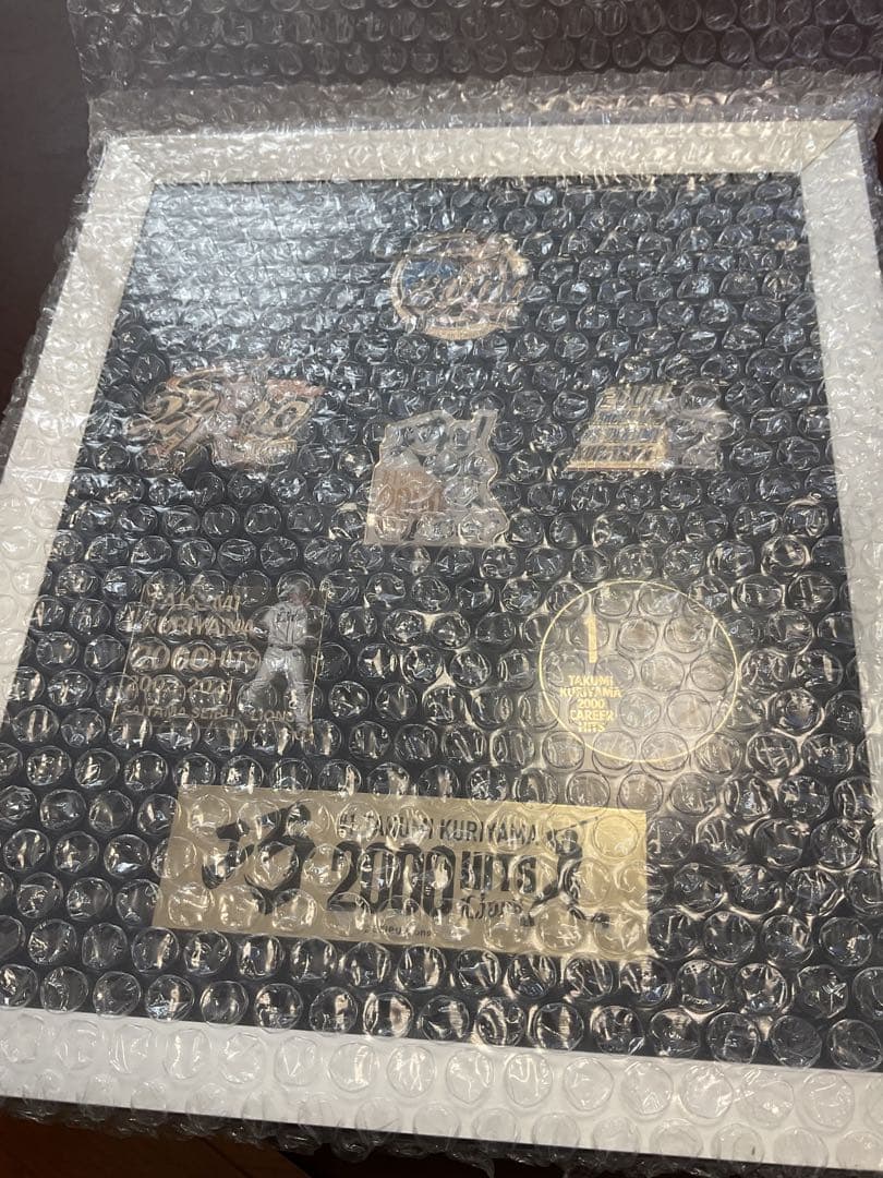 栗山巧 2000ヒット 額装メダルセット、記念バッジセット