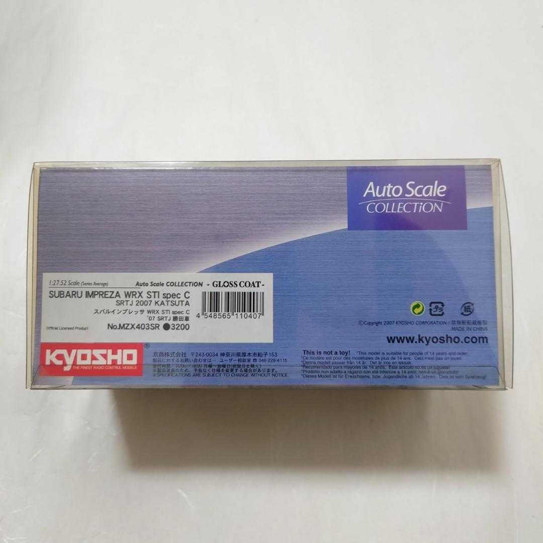 ミニッツ スバル インプレッサ WRX STI spec C '07