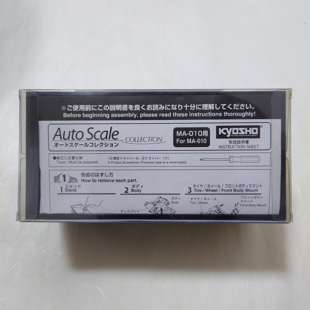 ミニッツ スバル インプレッサ WRX STI spec C '07