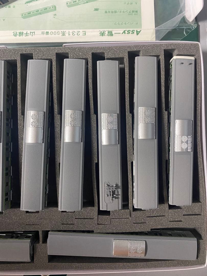 KATO E231系 500番台 山手線 10-261 10-262 11両