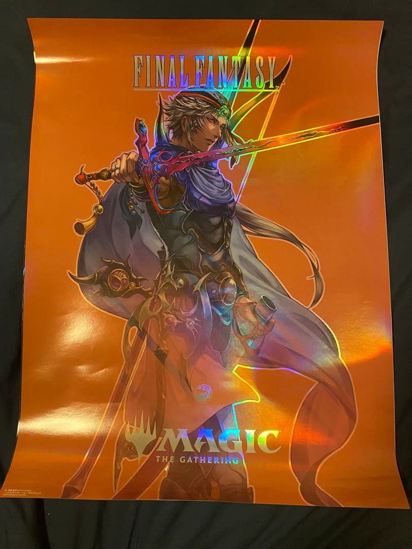 MTG FFポスター2枚セット 非売品