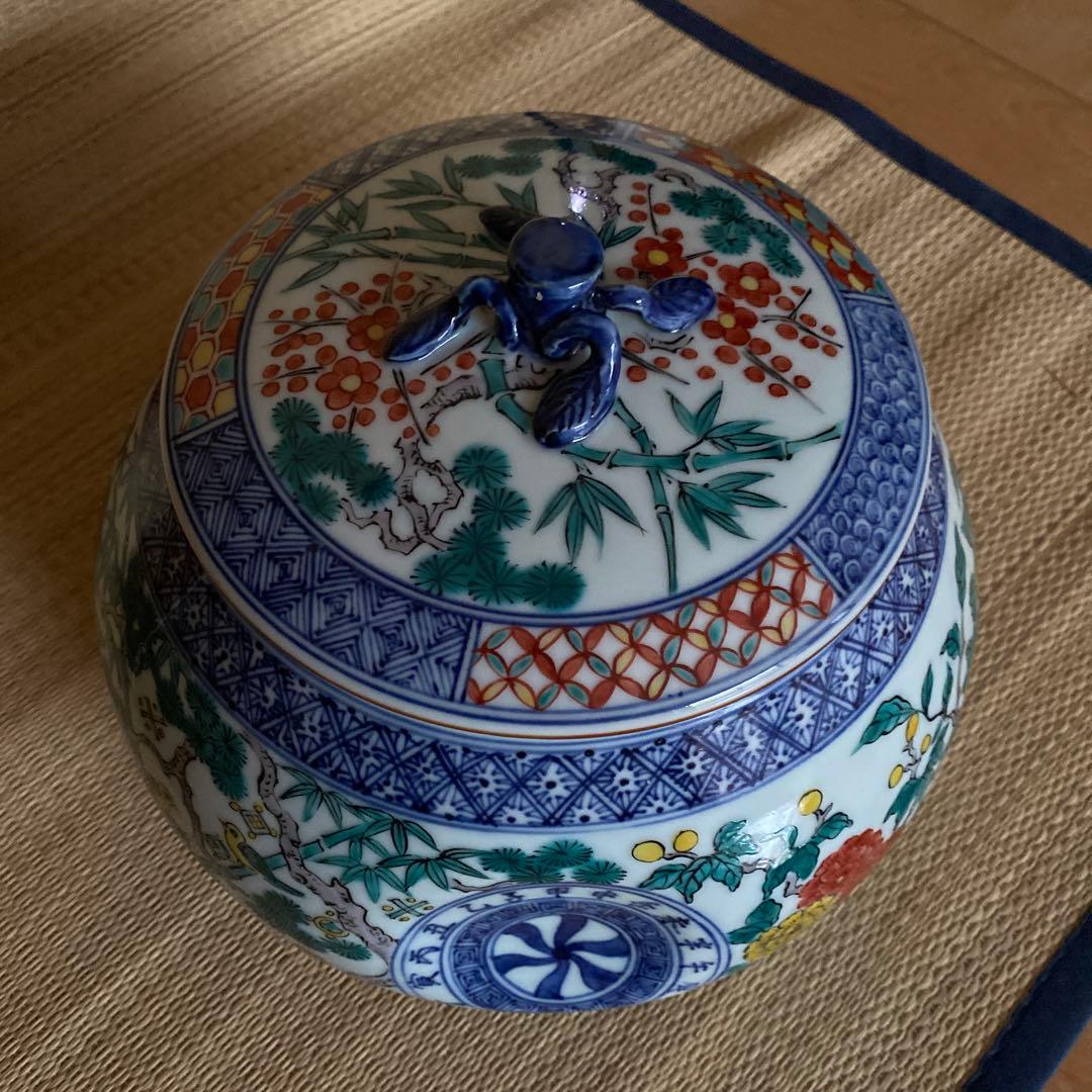 「色絵祥瑞蜜柑水指 」  五山窯  林淡幽 作　★目玉品★