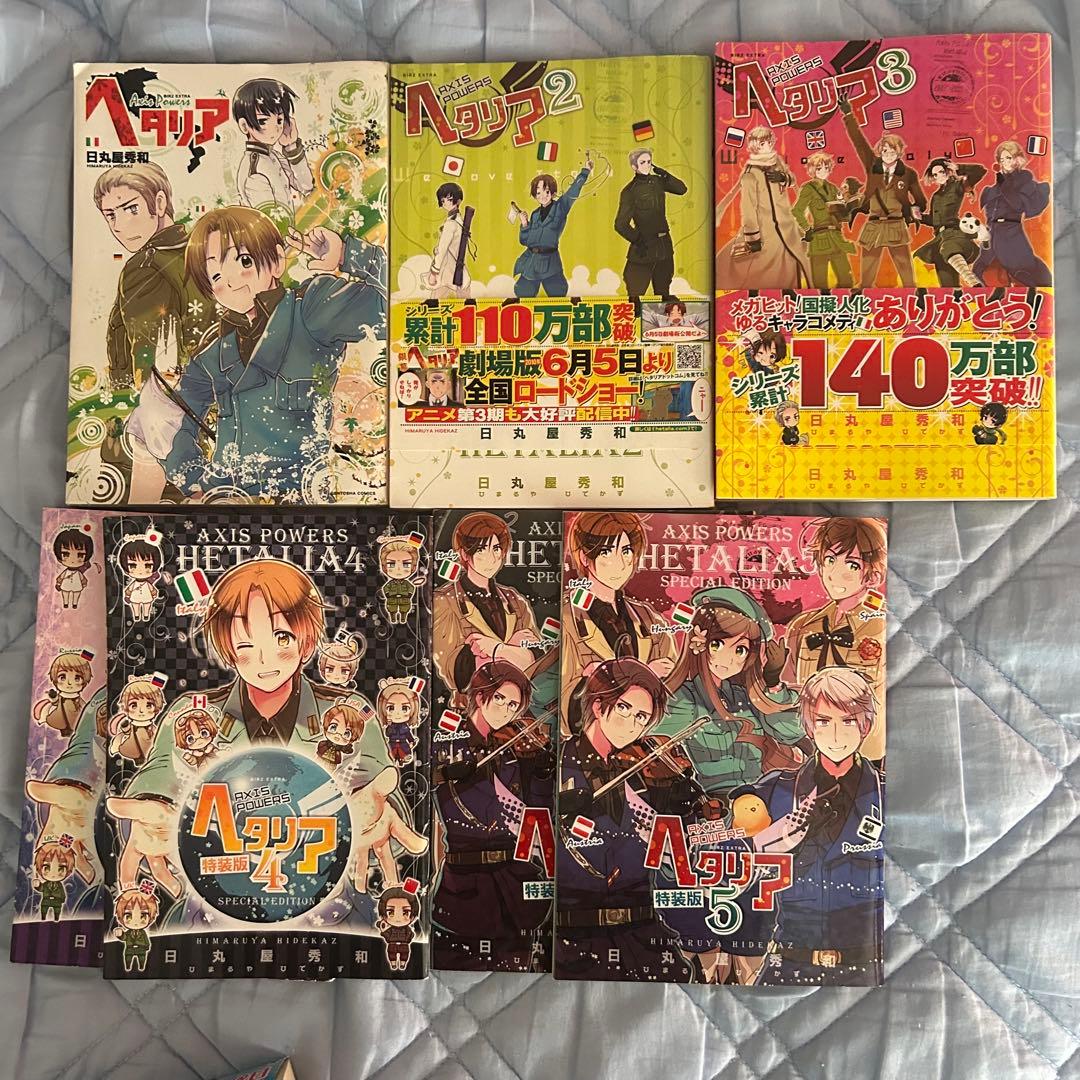 ヘタリア 1〜5巻(特装版含)+原作ガイド+アニメファンブック+カレンダー