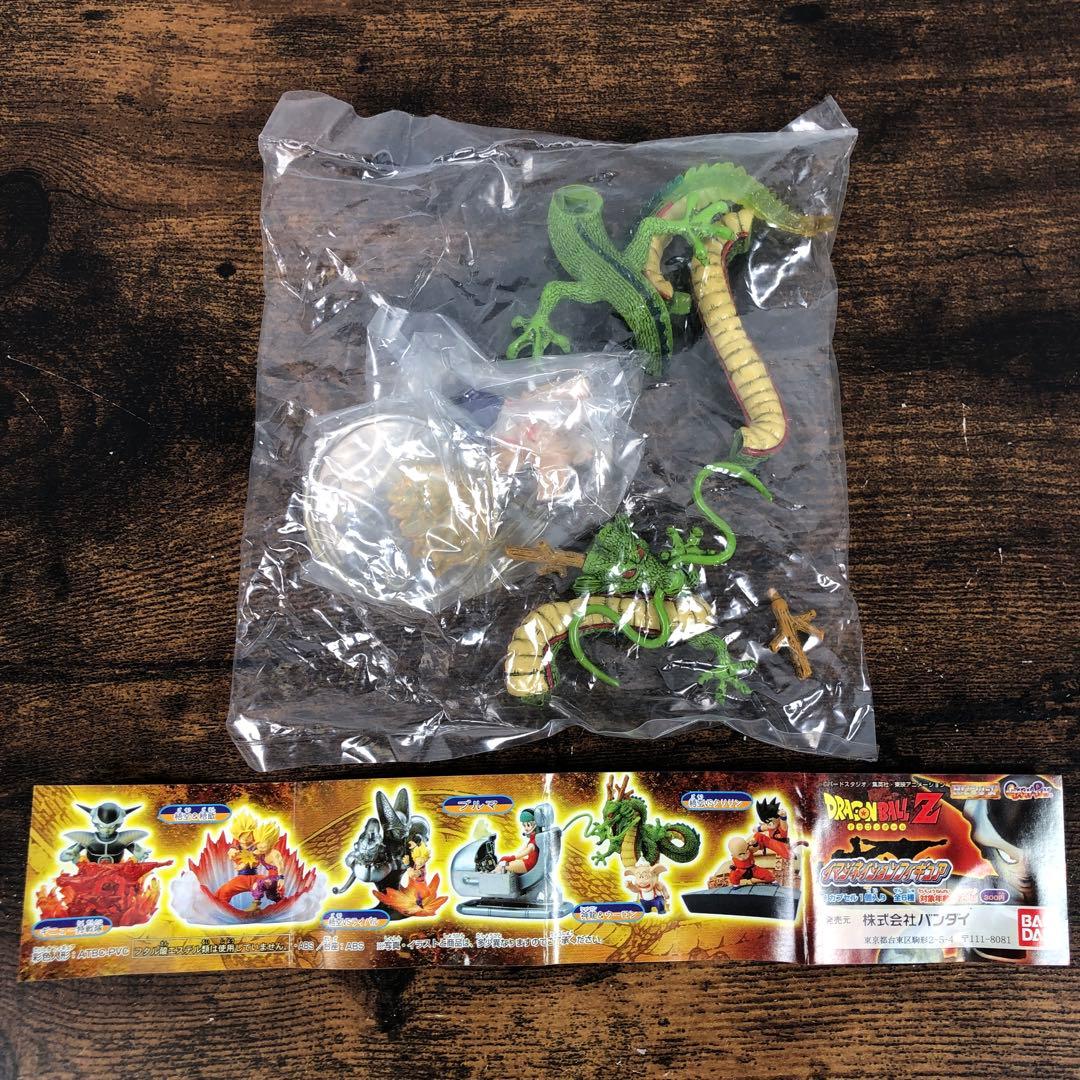 HGシリーズ ドラゴンボール 39個セット ばら売り不可