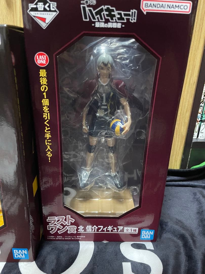 ハイキュー！！一番くじ 最強の挑戦者 A賞＆ラストワン賞その他