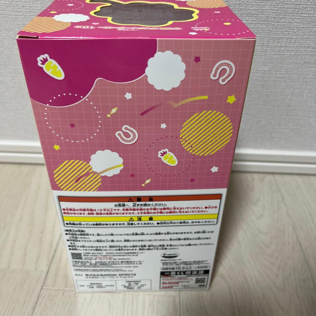 ミホノブルボン 「一番くじ ウマ娘 プリティーダービー 10弾」 B賞