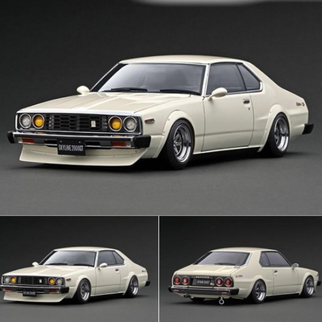 ミニカー 1/18 Nissan Skyline 2000GT-ES(C210)