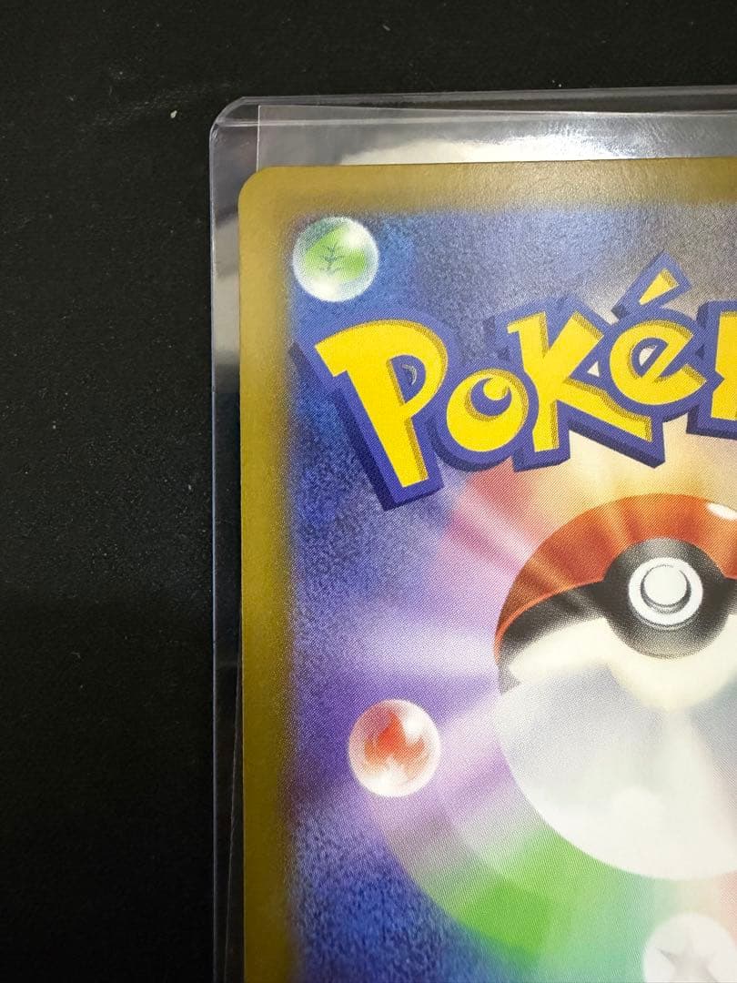 ニャースex SAR 114/080