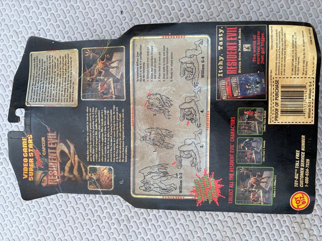 バイオハザード2 RESIDENT EVIL 2 フィギュア3セットまとめ売り