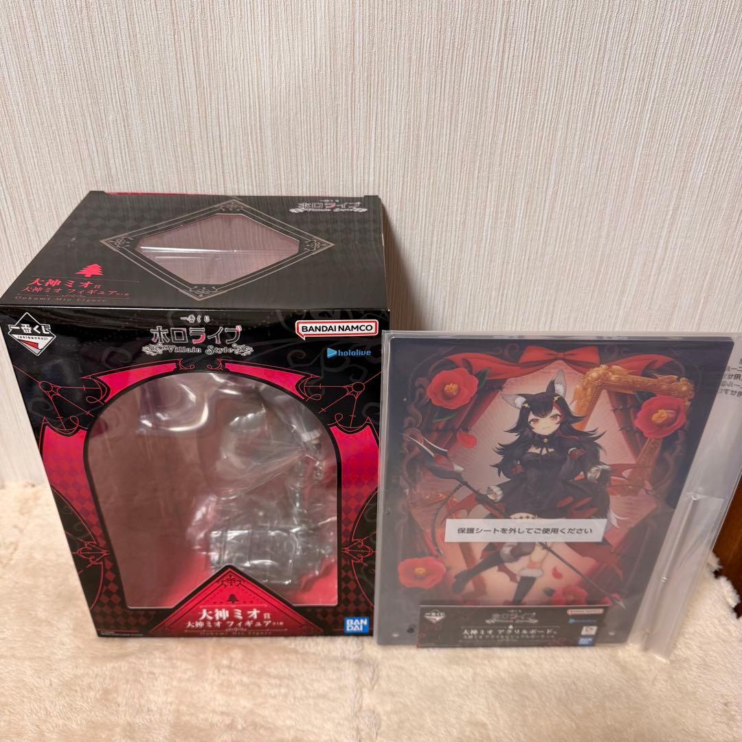 【ホロライブ】大神ミオ　フィギュア&アクリルボード