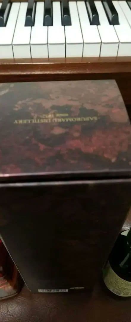 人気ウイスキー 三郎丸V