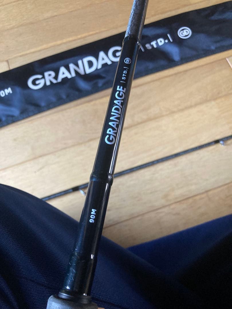 ロッド APIA GRANDAGE STD 90M