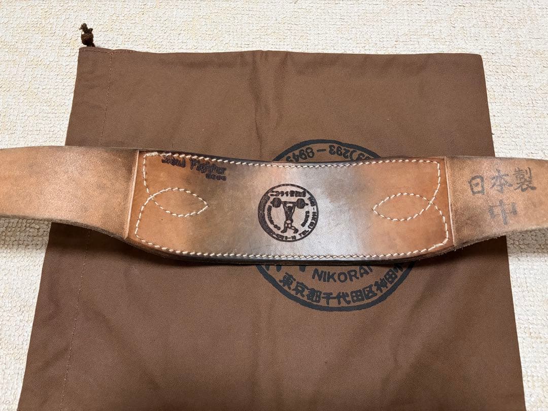 ニコライ堂 トレーニングベルト Mサイズ