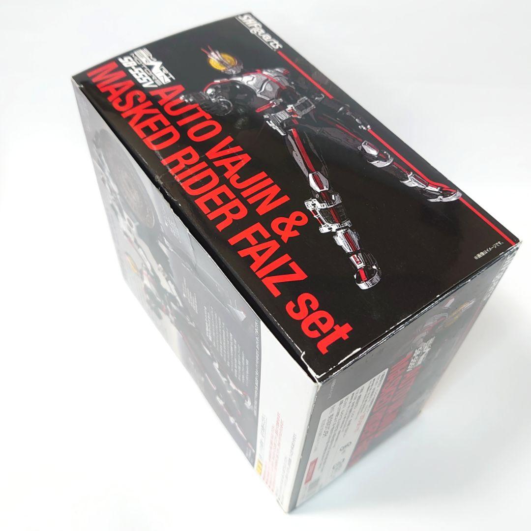 フィギュアーツ オートバジン＆仮面ライダーファイズ+アクリルロゴディスプレイ