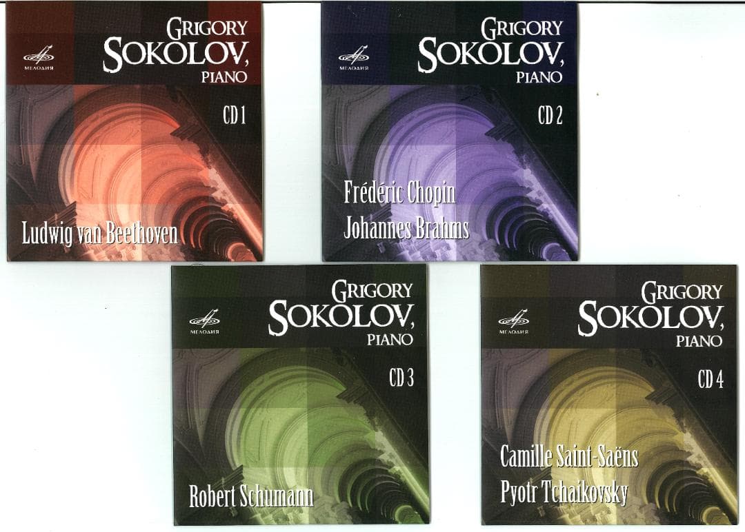【帯付き輸入盤CD】グリゴリー・ソコロフ：ソヴィエト・レコーディングス