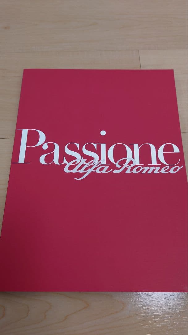 アルファロメオ グッズ 13点+1