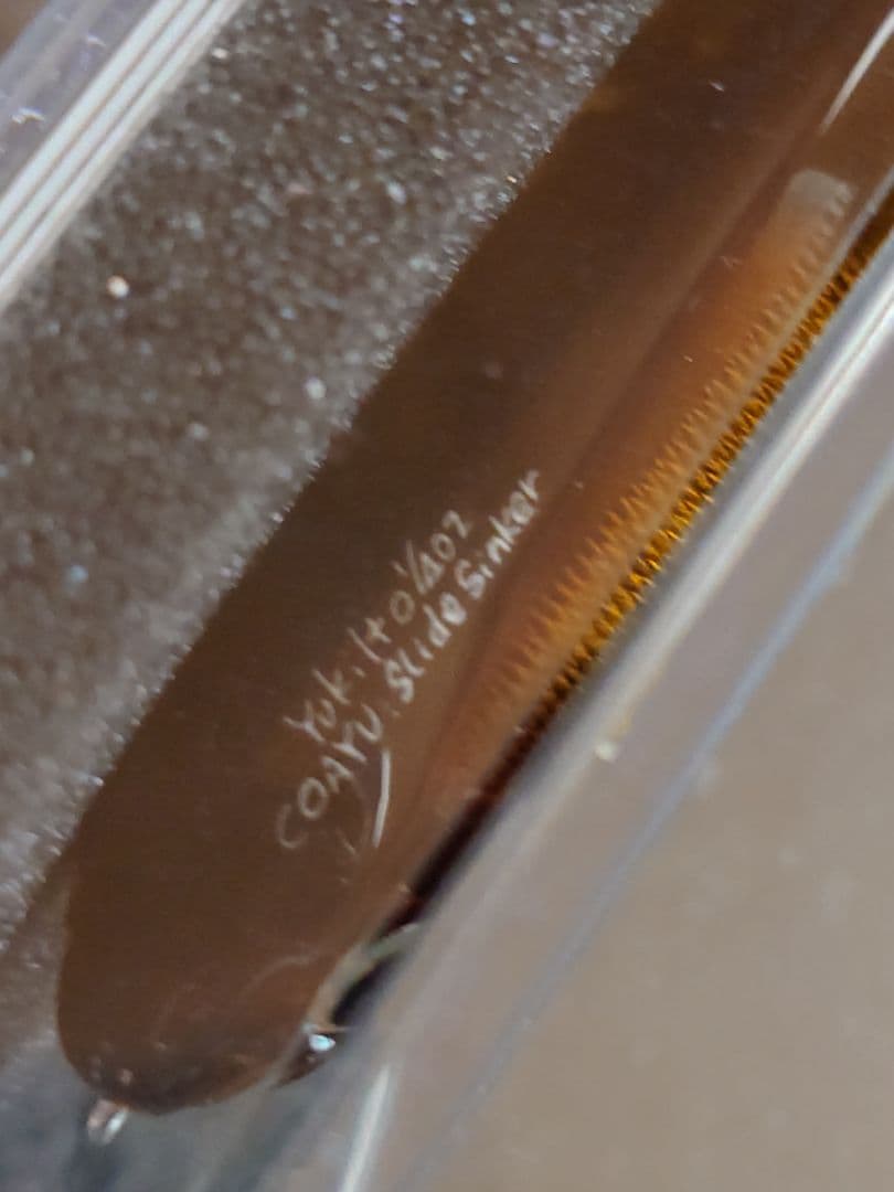 メガバス ito コアユ スライドシンカー イワナリフレクション 新品未開封