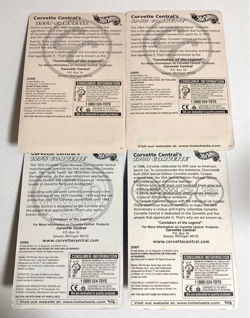 ホットウィール Corvette Central シリーズ　＃1〜4