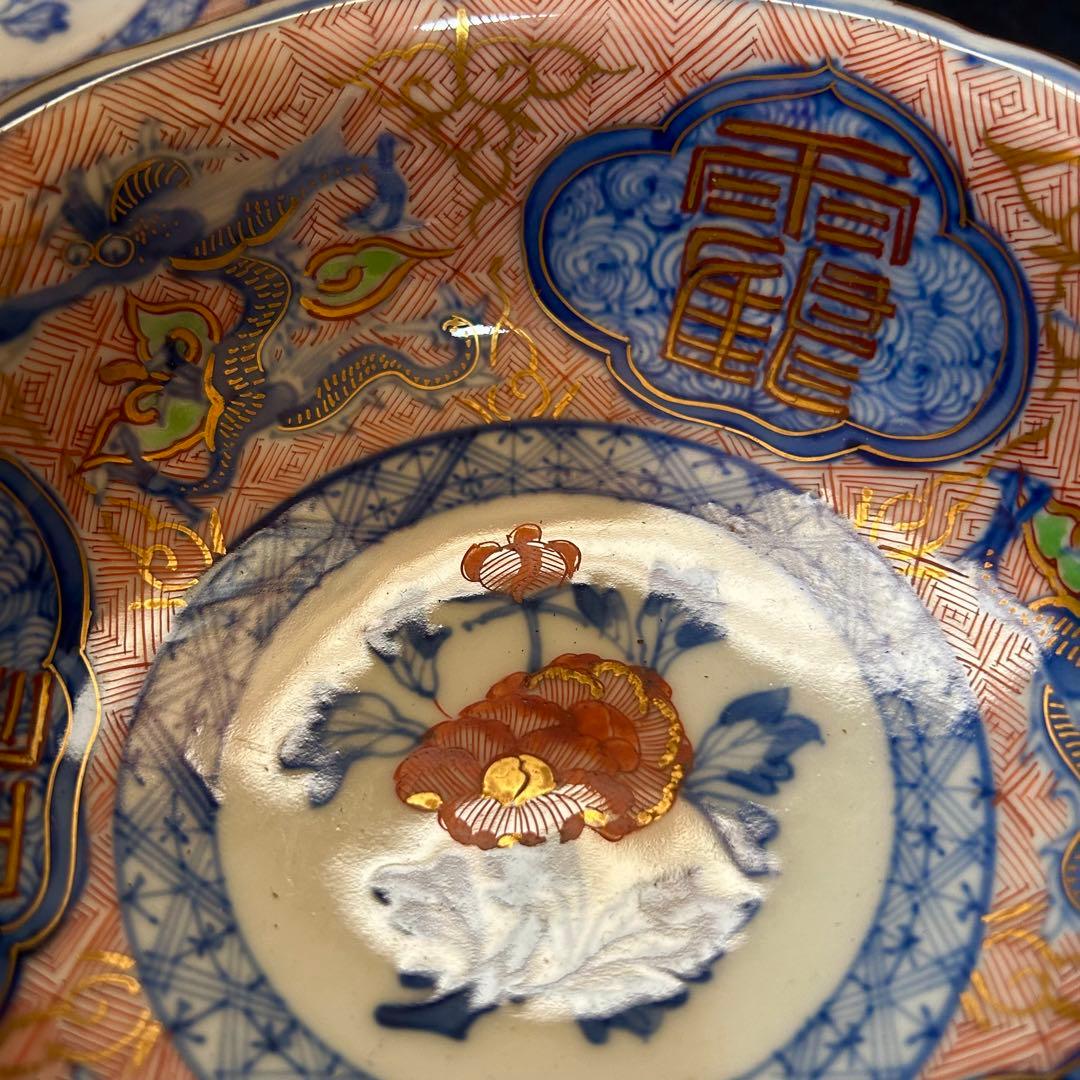 江戸期〜明治期の最上手の金蘭手古伊万里「華龍図皿三枚揃」本物保証