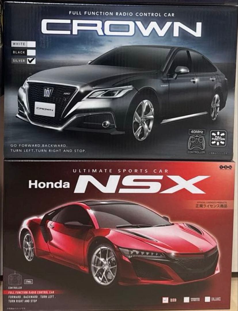 【新品】 ラジコン　タフバギー RC ランボルギーニ　クラウン他１４点まとめ売り