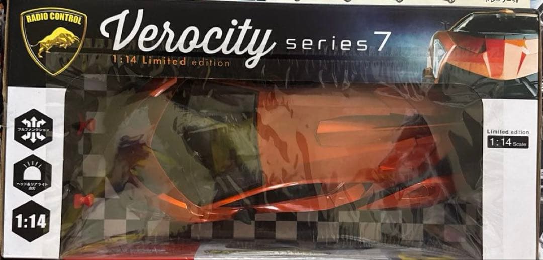 【新品】 ラジコン　タフバギー RC ランボルギーニ　クラウン他１４点まとめ売り