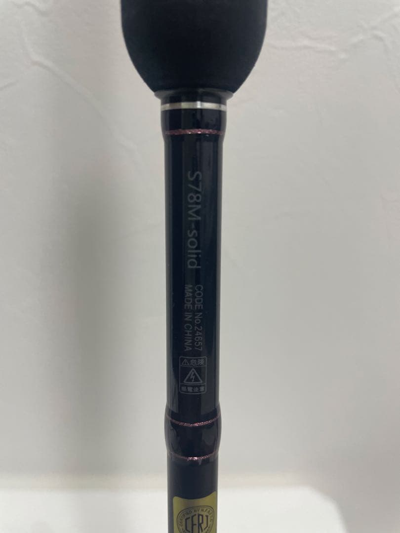 Daiwa 宵姫爽S78M-solid アジングロッド