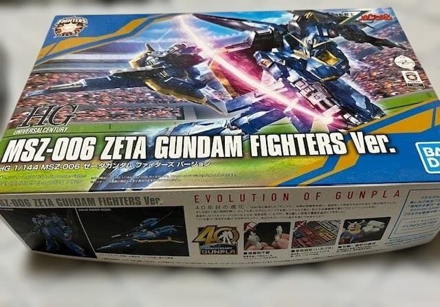 ガンプラ HG HGガンダム　ファイターズバージョン　全セット