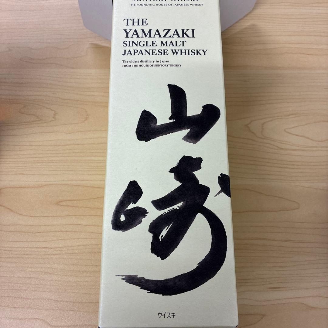 サントリー 山崎 シングルモルトウイスキー 700ml 化粧箱付 新品未開栓