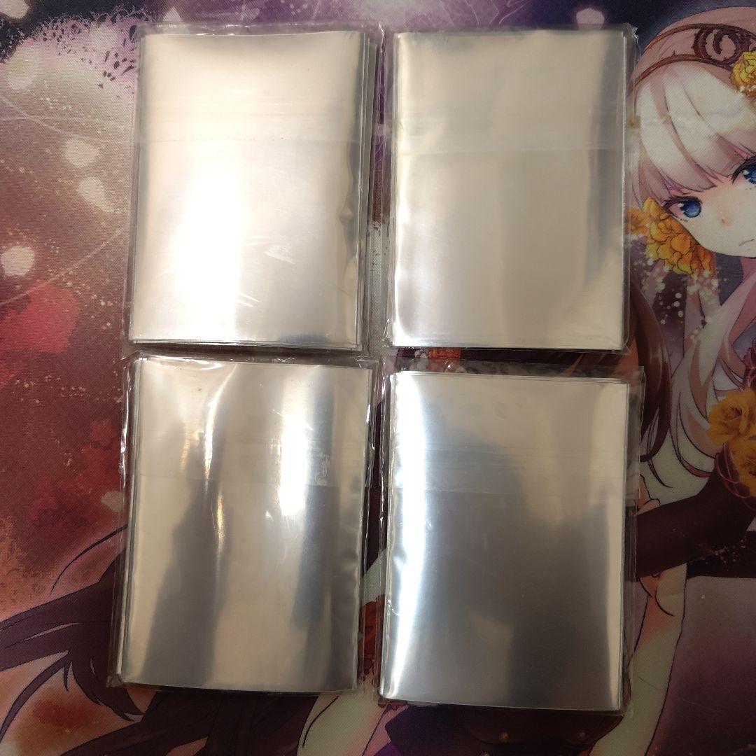 魔法科高校の劣等生　スリーブ　レベルネオ