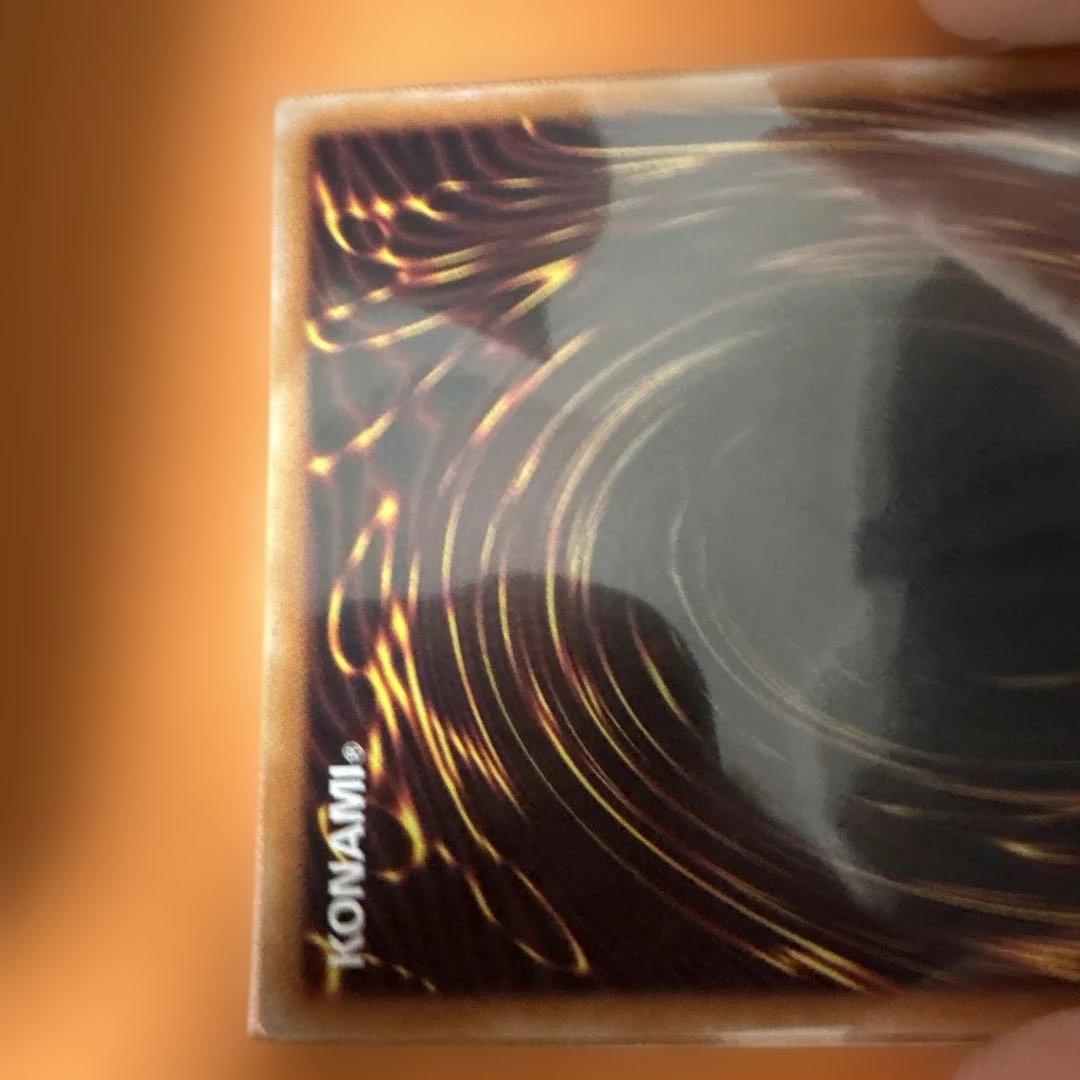 美品　遊戯王　霊王の波動 25th クオシク➕おまけ