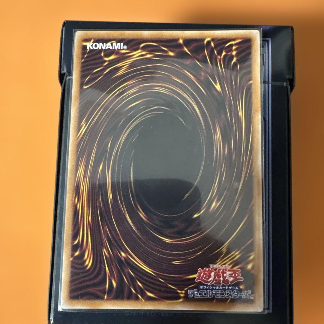 美品　遊戯王　霊王の波動 25th クオシク➕おまけ