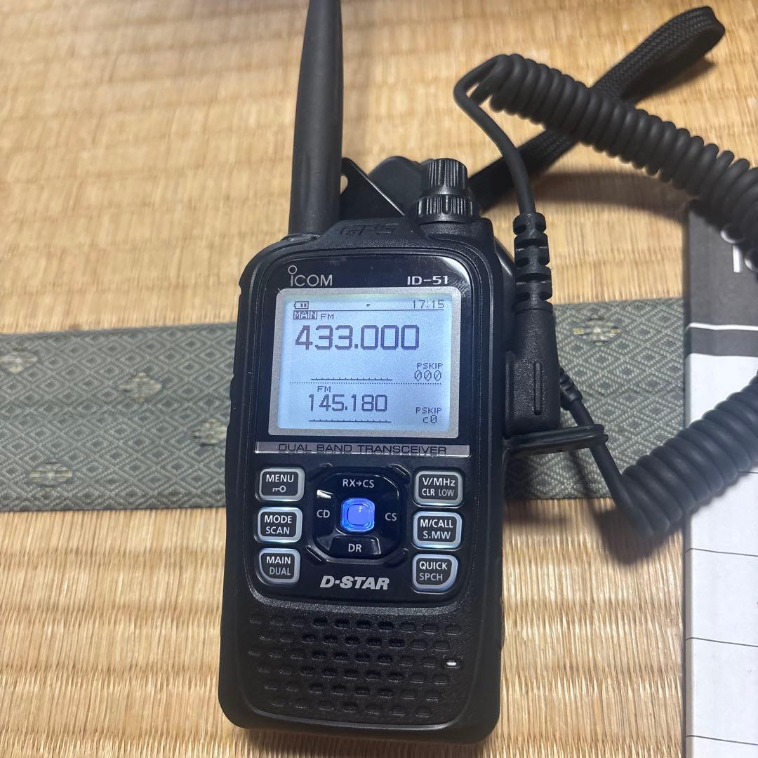 IC-51 D-STAR トランシーバー 充電器付き