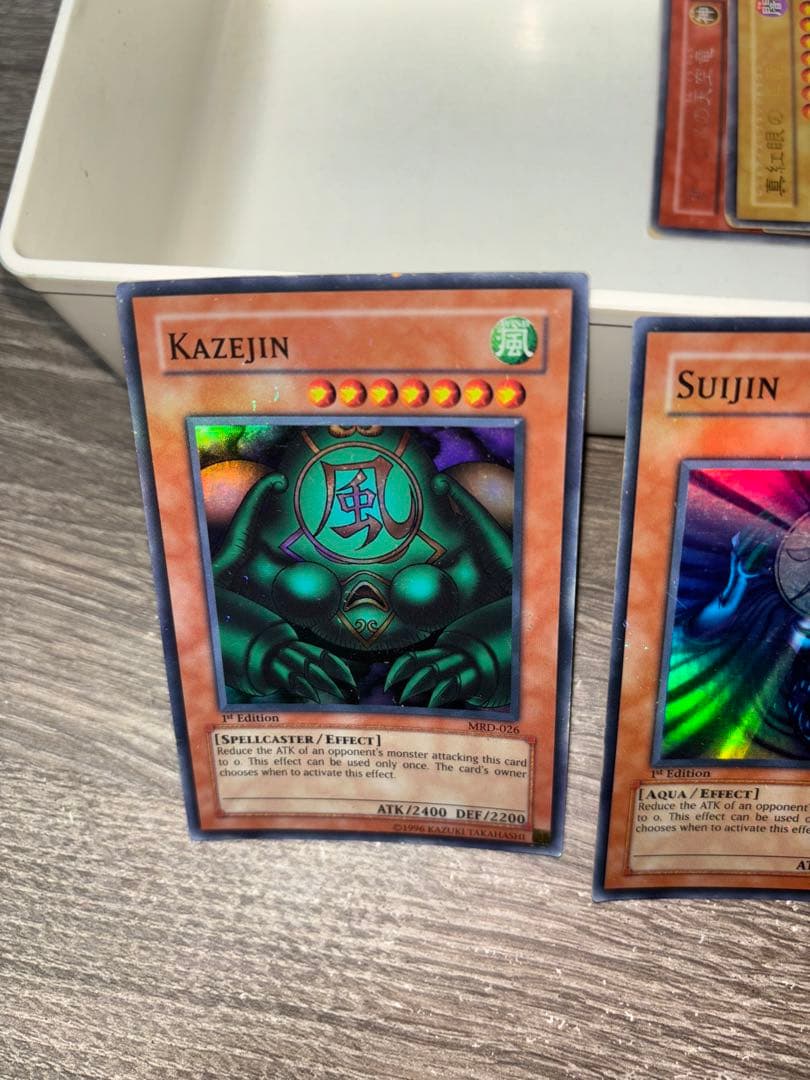 遊戯王カードセット Kazeijin Sujin Sanga
