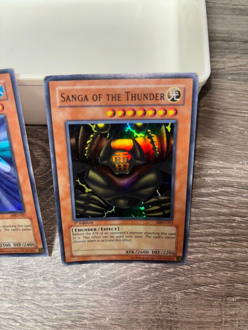 遊戯王カードセット Kazeijin Sujin Sanga