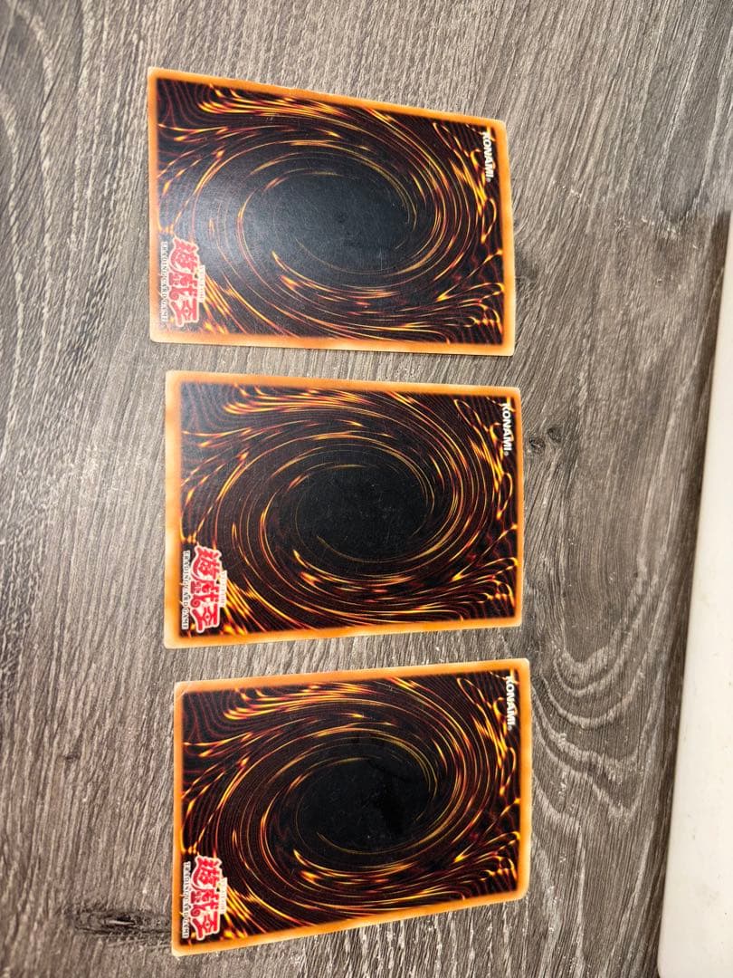 遊戯王カードセット Kazeijin Sujin Sanga