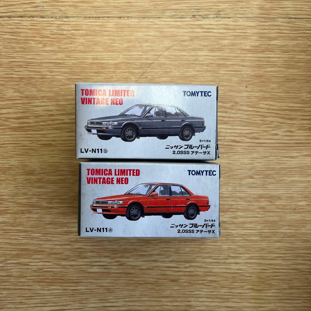 トミカリミテッド ヴィンテージ ネオ ミニカー20台セット