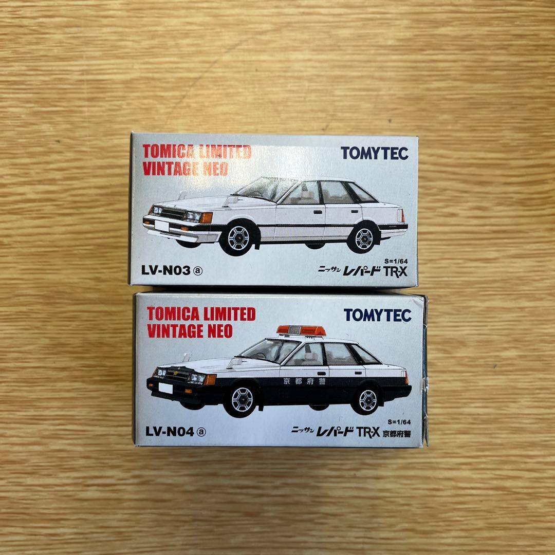 トミカリミテッド ヴィンテージ ネオ ミニカー20台セット