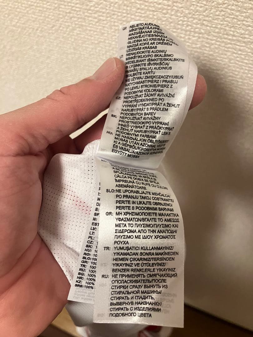 adidas正規品 リーベルプレート　ユニフォーム　マスタントゥオーノ