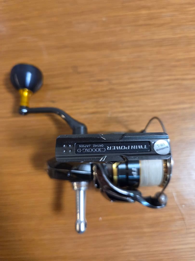 田中シマノ　20ツインパワー C3000XG