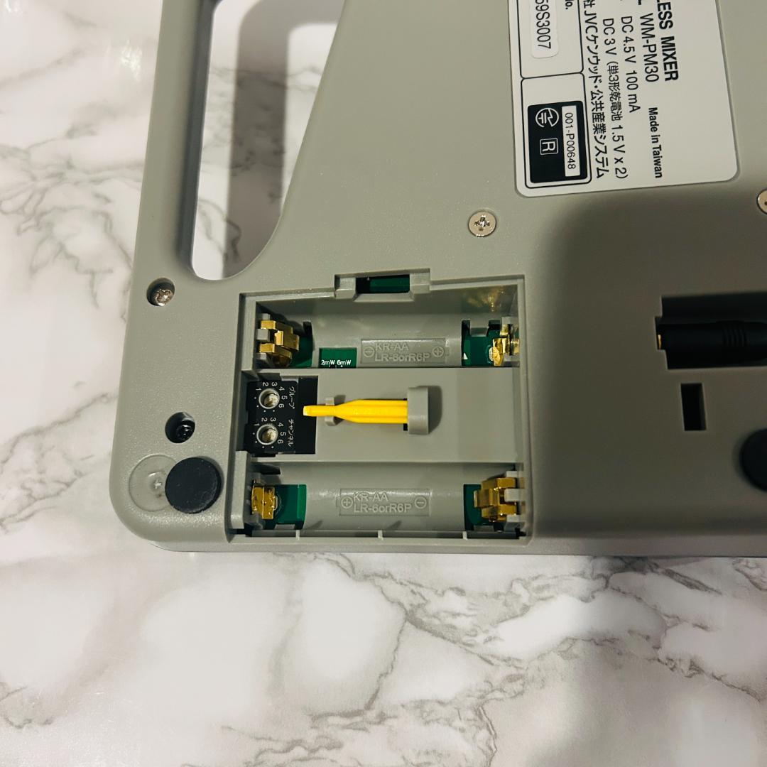 JVC ワイヤレスミキサー WM-PM30