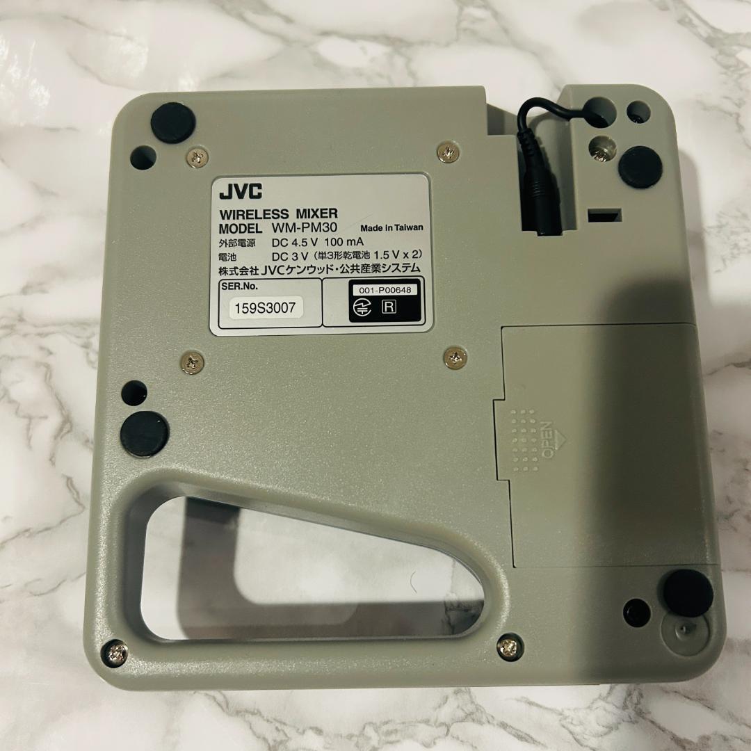 JVC ワイヤレスミキサー WM-PM30