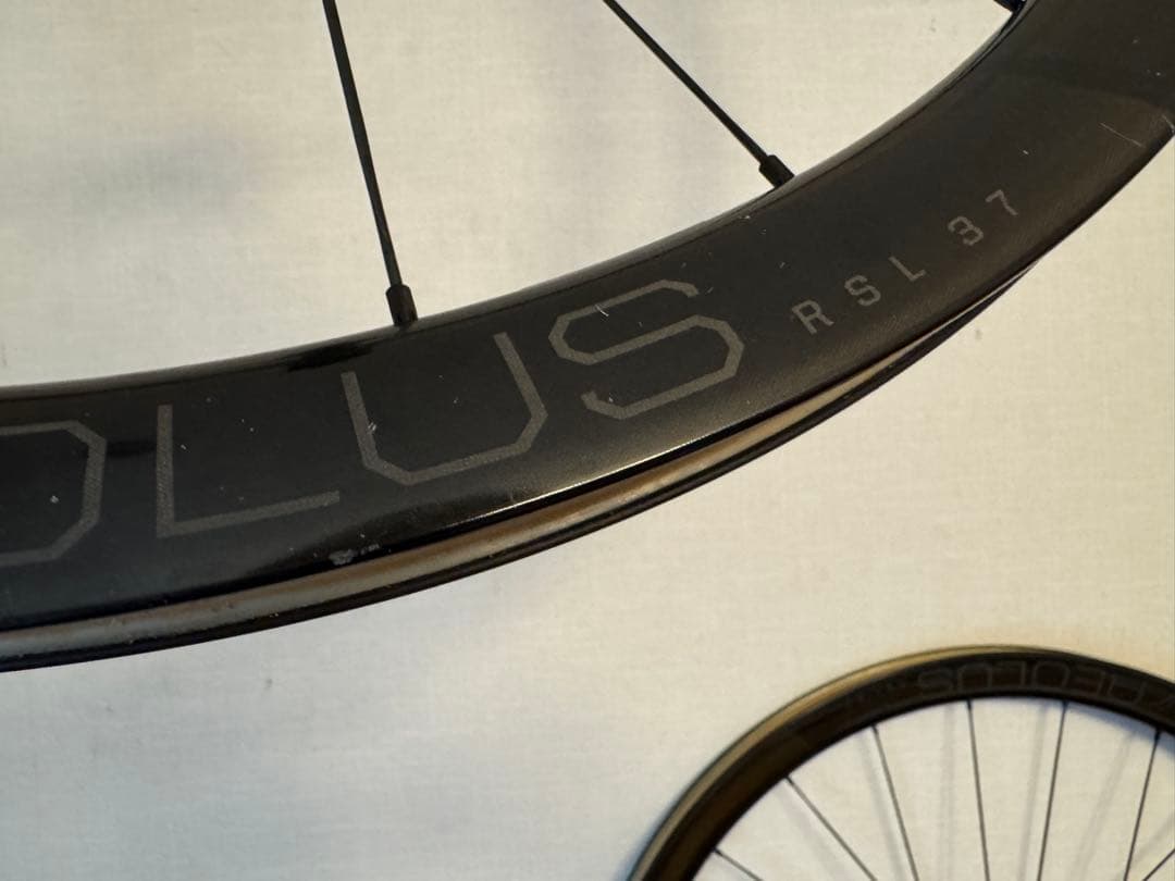 パーツ BONTRAGER AEOLUS RSL 37