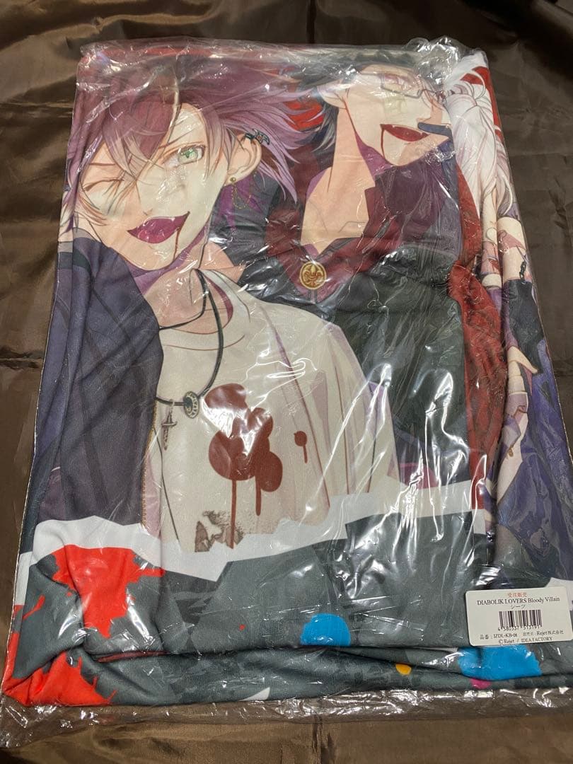 無神ルキ　コウ　ディアラバ　Bloody Villain 枕カバー　受注生産