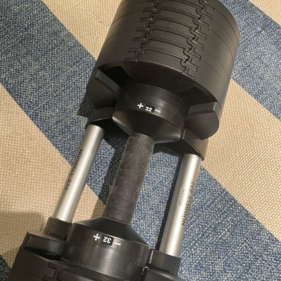 NÜO FLEXBELL 232 ②32kg 2kg刻み