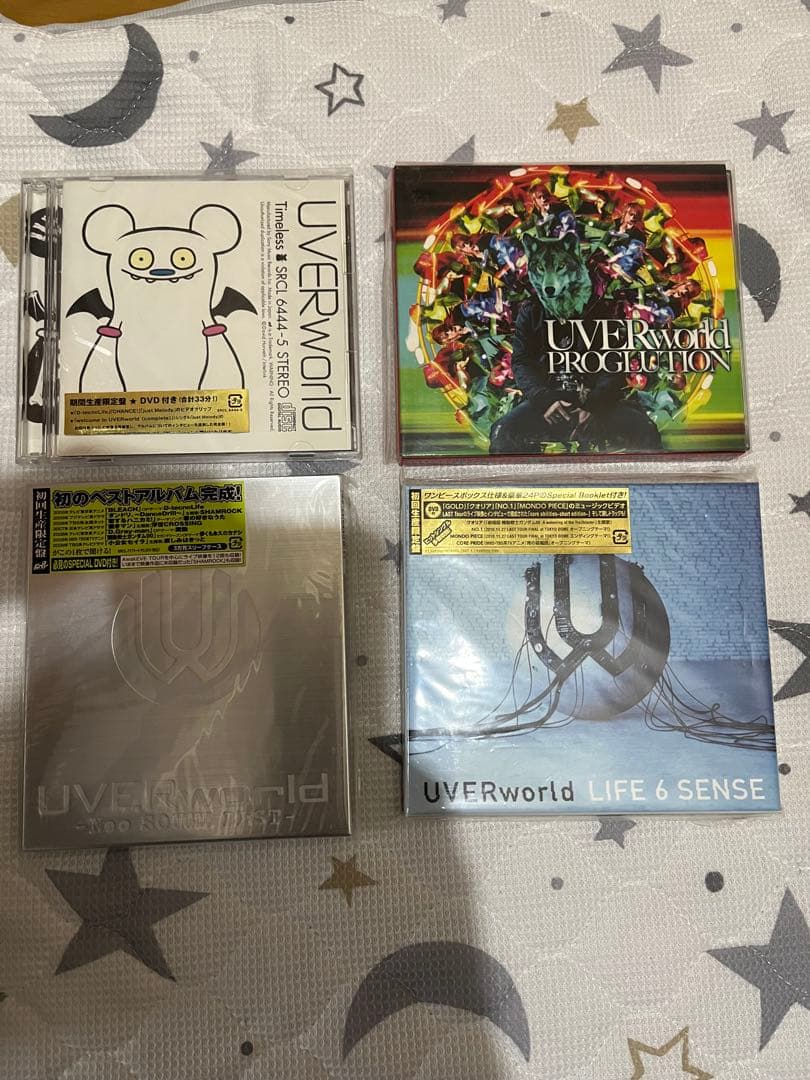UVERworld CD DVD セット　初回限定生産版