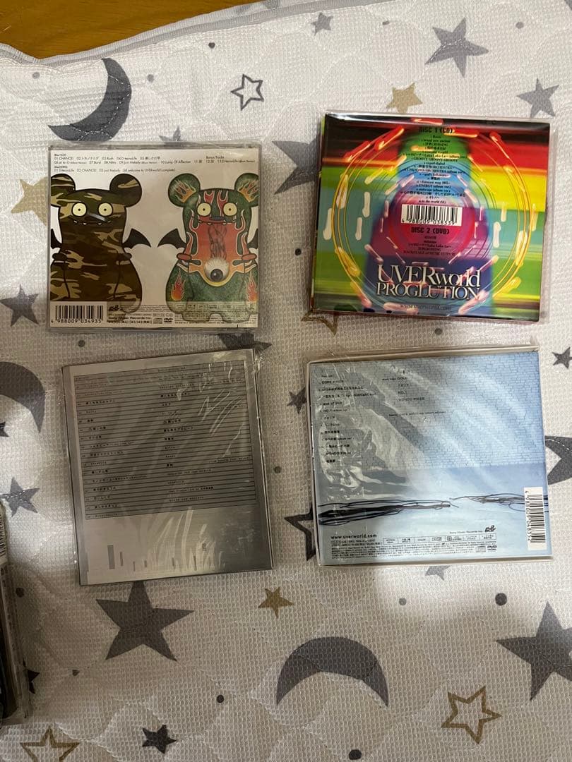 UVERworld CD DVD セット　初回限定生産版
