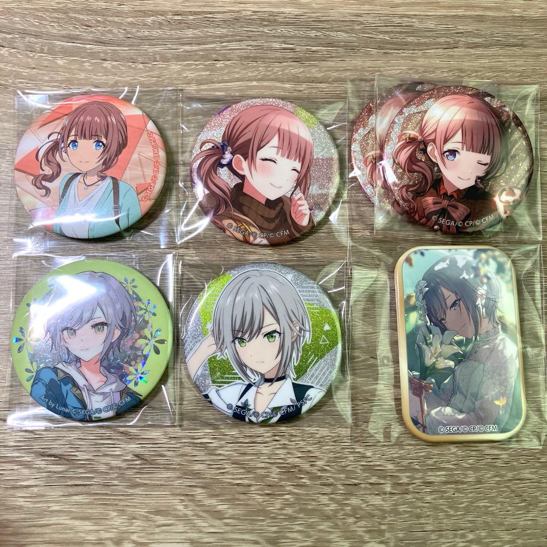 プロセカ　缶バッジ　まとめ売り