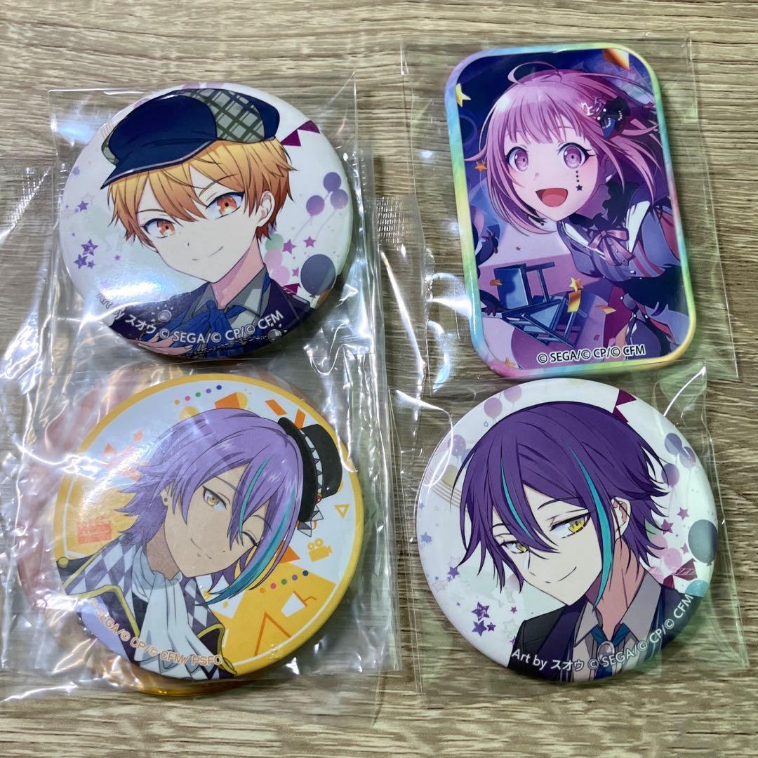 プロセカ　缶バッジ　まとめ売り