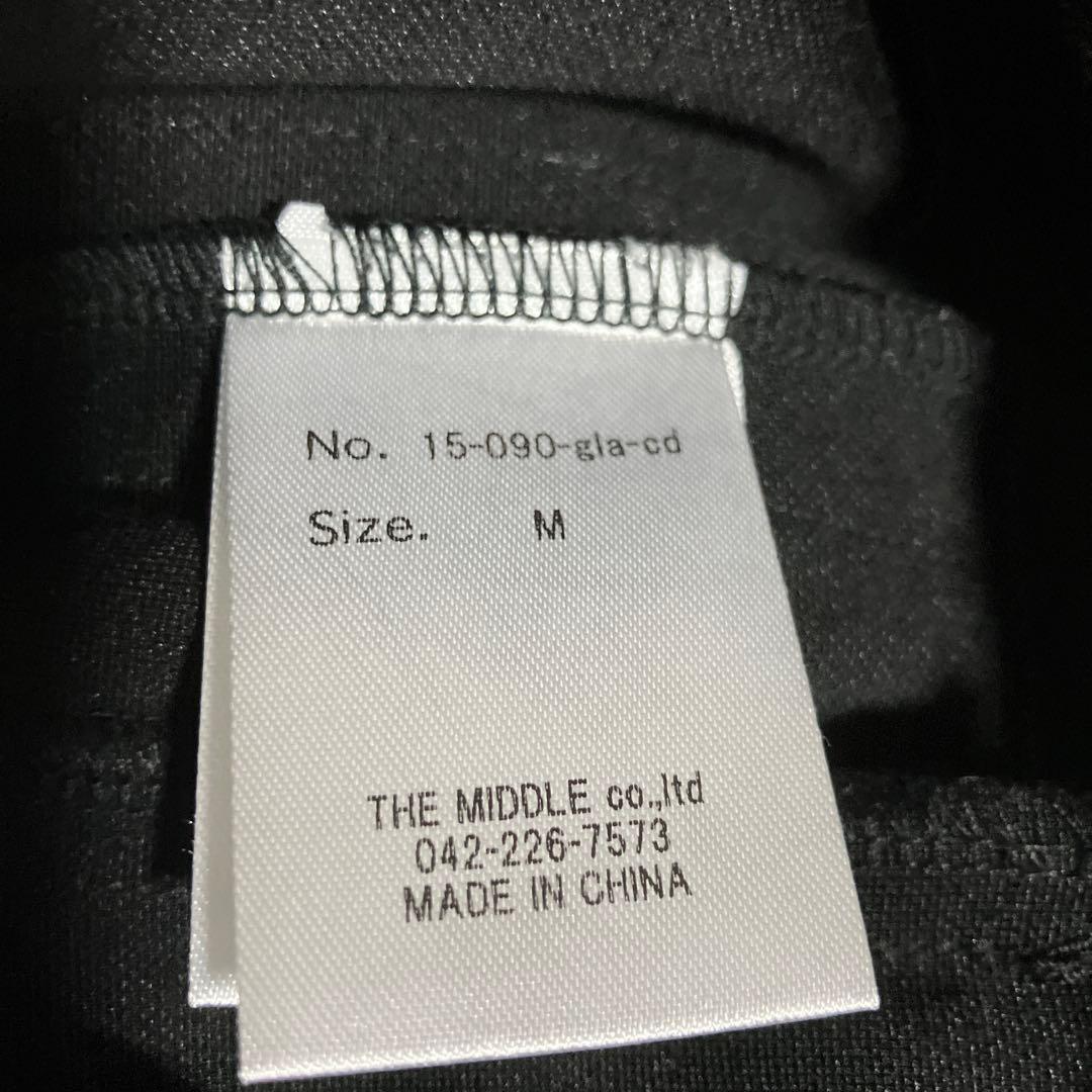 【GLIMCLAP】 Logo design jersey pants