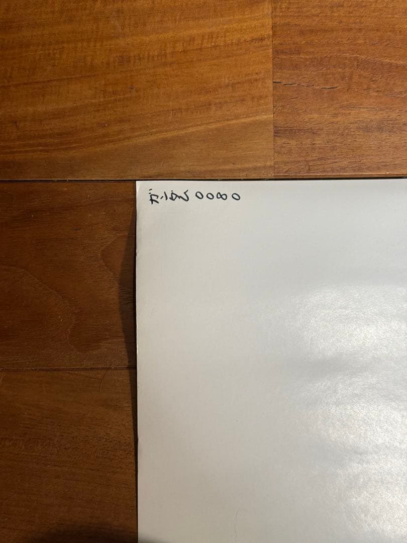 【非売品•5枚セット】　機動戦士ガンダム0080 ポケットの中の戦争　ポスター